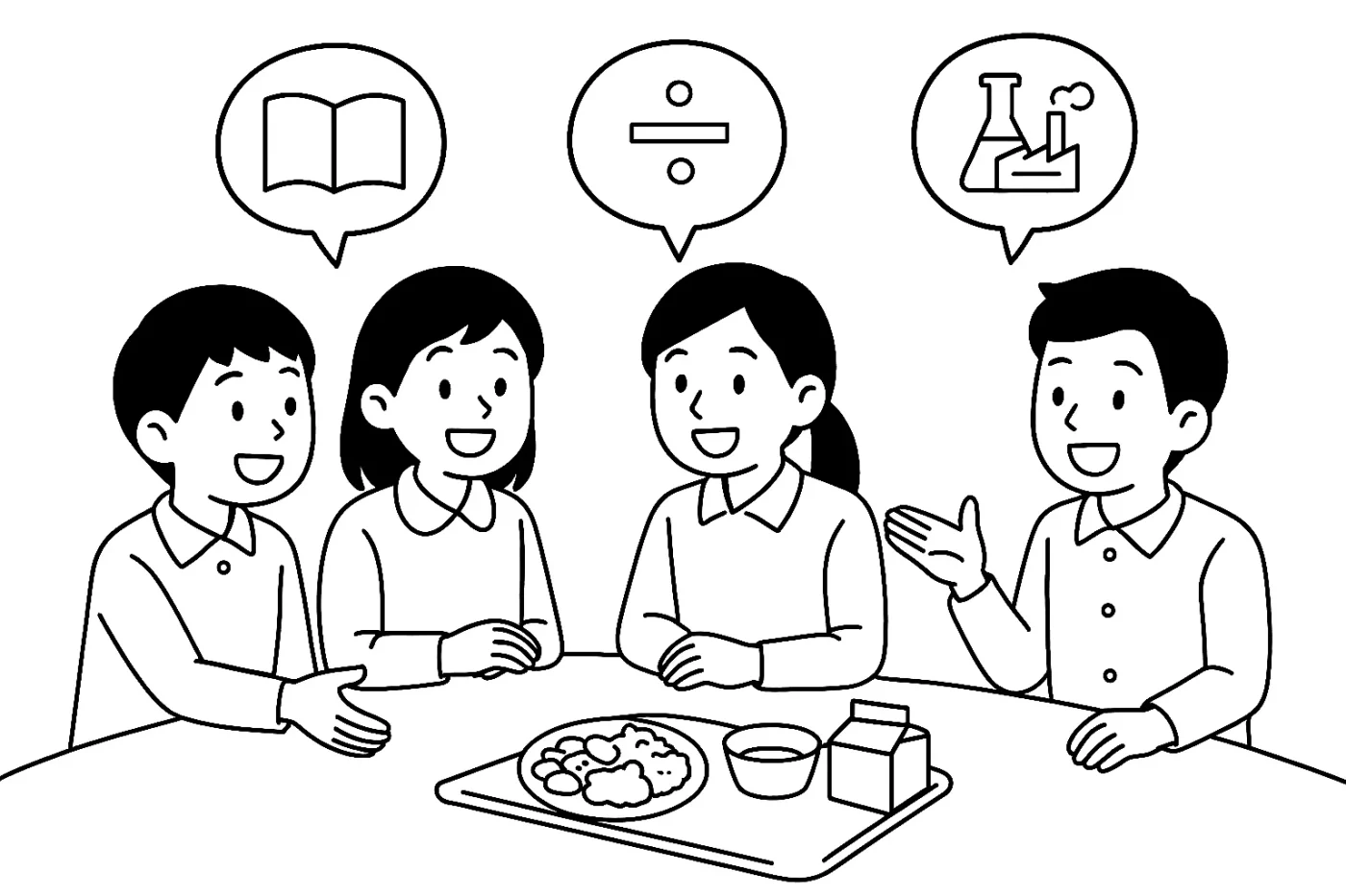 給食を囲んで座る4人の小学生のイラスト。それぞれの頭上に国語(本)、算数(割り算記号)、理科(実験器具)を表す吹き出しが浮かんでおり、給食について多角的に考えている様子を表現している。